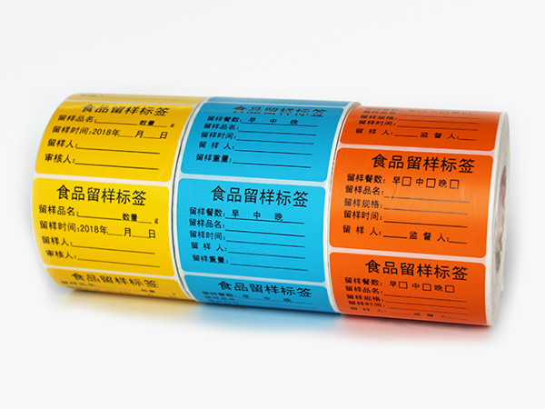 珠光膜不干胶标签纸你了解吗？