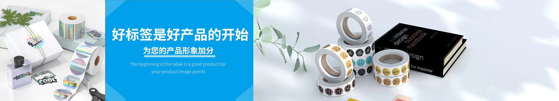 明博体育产品中心