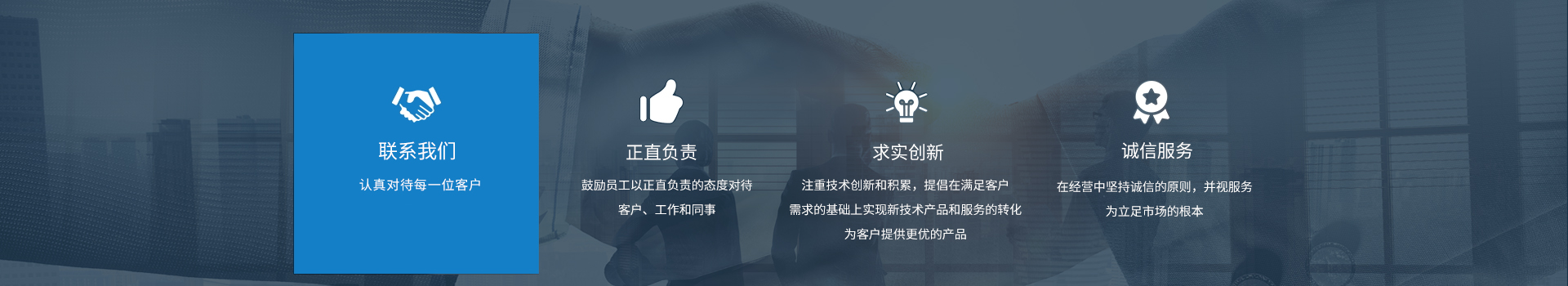 联系明博体育
