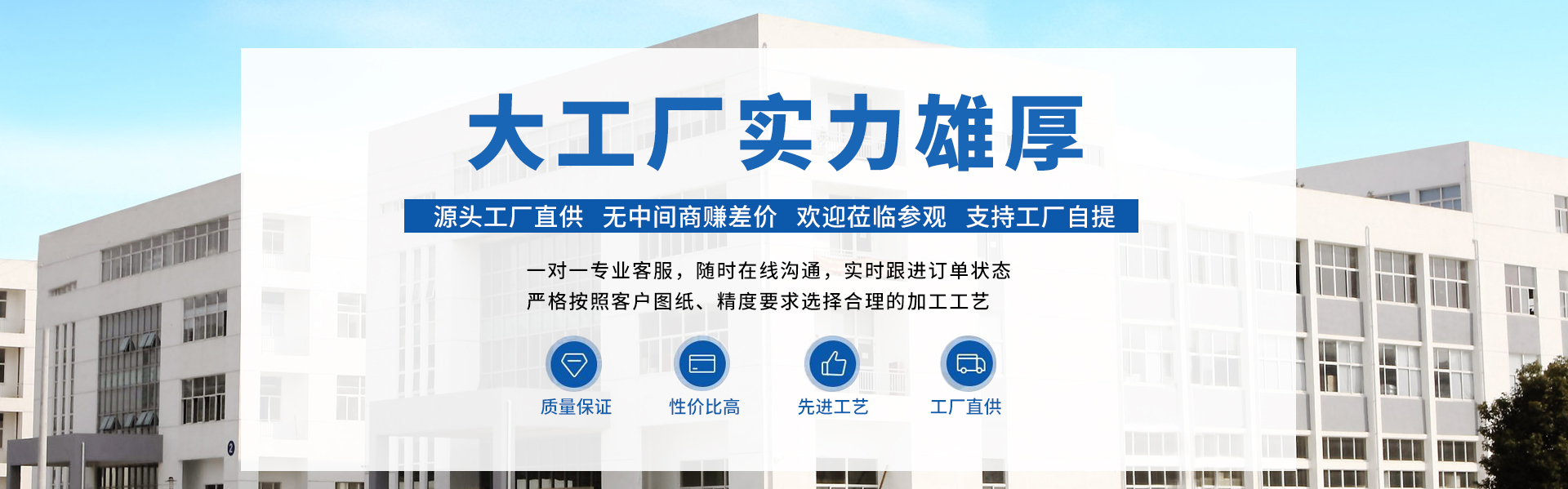 明博体育不干胶标签经过多种质量检测 确保品质稳定 不脱溢胶  粘性牢   持久稳定